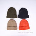 Multiple colors Adult knitted hat